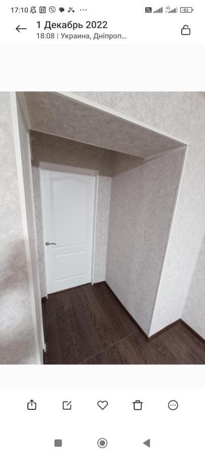 Центр Автовокзал 2 Кв Apartaments Dnipro Rum bild