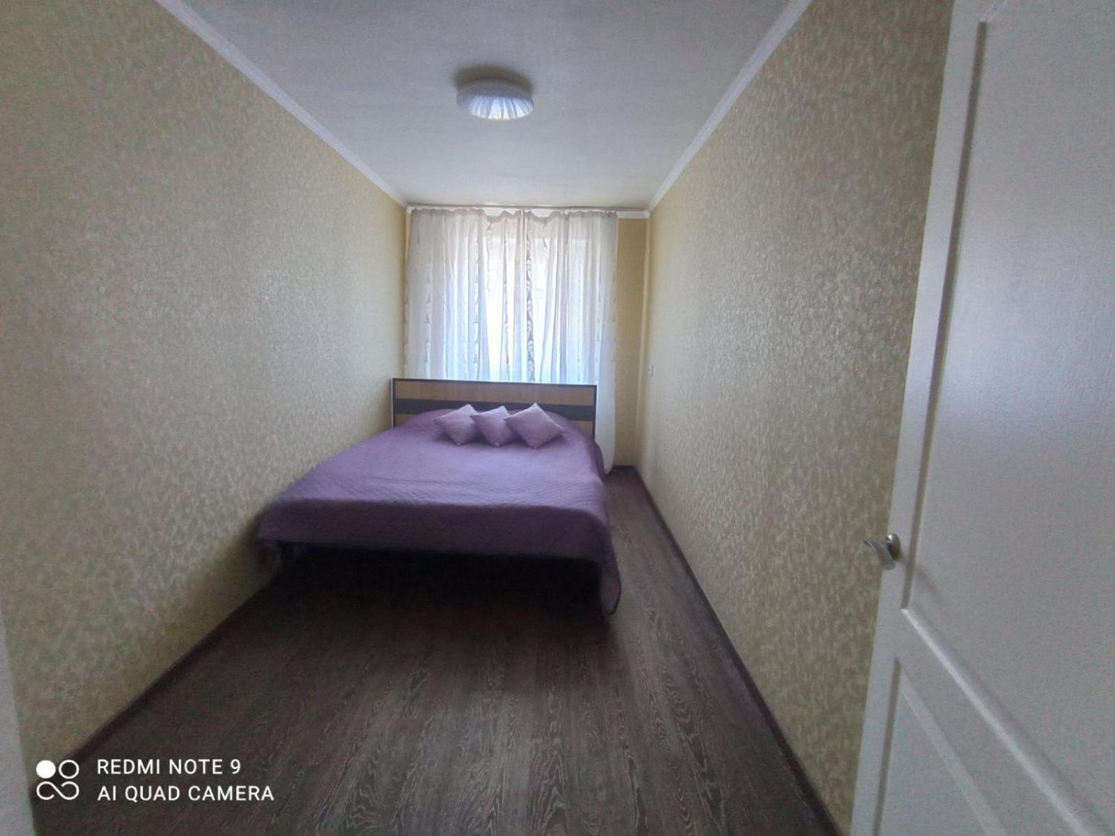 Центр Автовокзал 2 Кв Apartaments Dnipro Rum bild